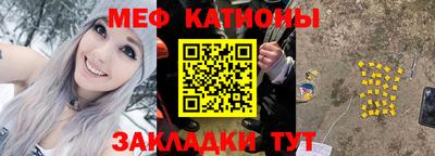 марки nbome Канаш