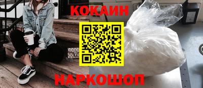 mdpv Камышлов