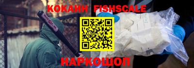 mdpv Камышлов