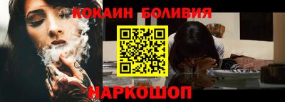 mdpv Камышлов