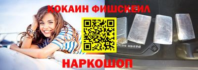 mdpv Камышлов
