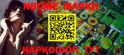 mdpv Камышлов
