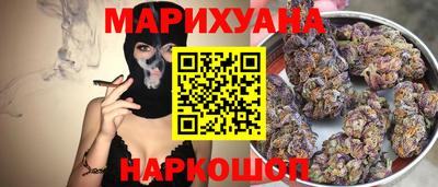 mdpv Камышлов