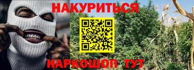mdpv Камышлов