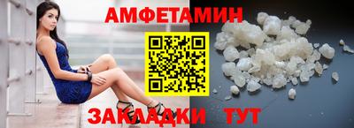 марки nbome Канаш