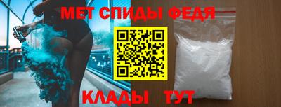 марки nbome Канаш