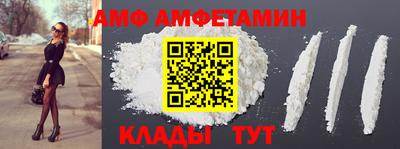 mdpv Камышлов