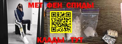 кристаллы Кандалакша