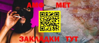mdpv Камышлов