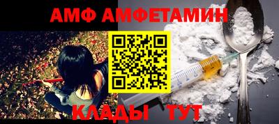 марки nbome Канаш