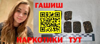 кристаллы Кандалакша