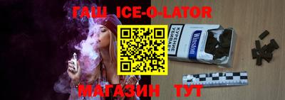 mdpv Камышлов