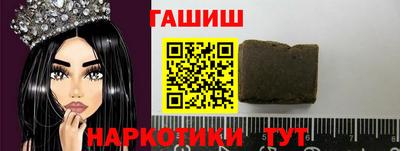 mdpv Камышлов