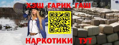 mdpv Камышлов