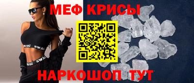 марки nbome Канаш