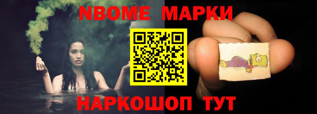 кракен ONION  ЛСД экстази кислота  Вход с VPN  LSD-25 экстази  Назрань  ЛСД экстази кислота 